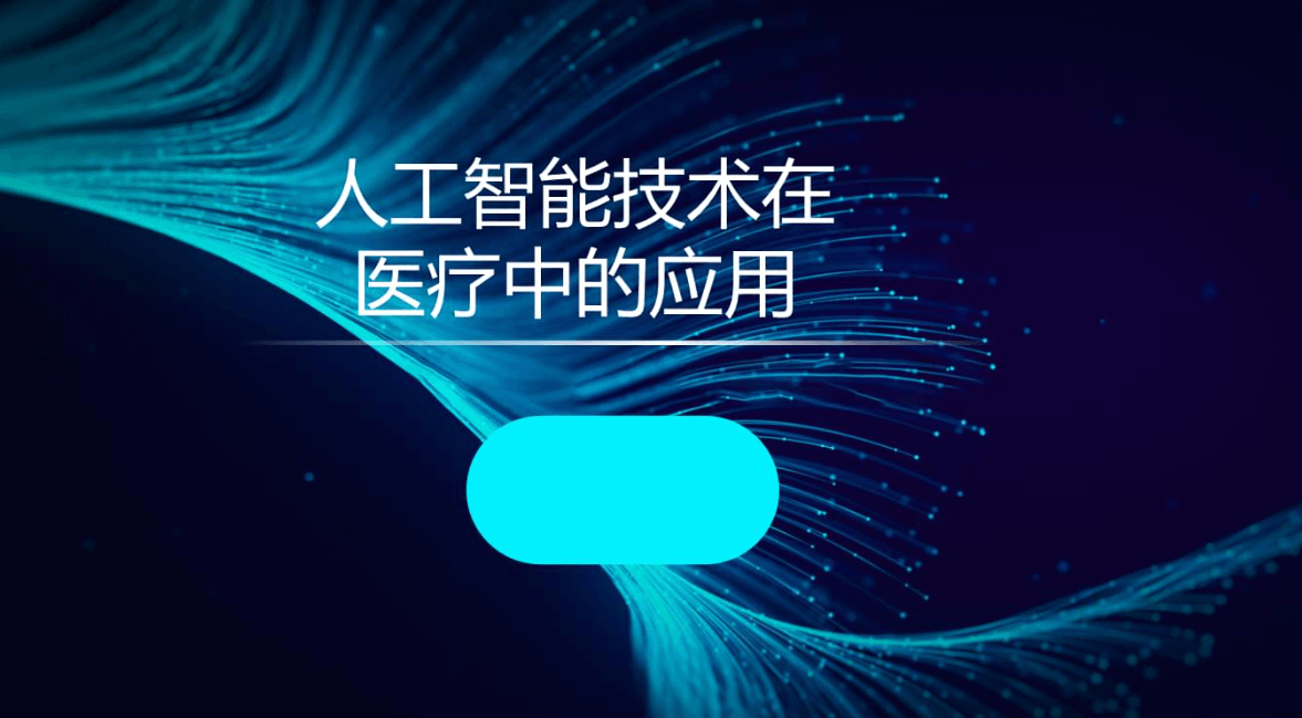 QQ截图20230524113127.png