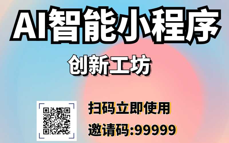 微商弥散风打7工人聊天背景图手机海报(2).jpg